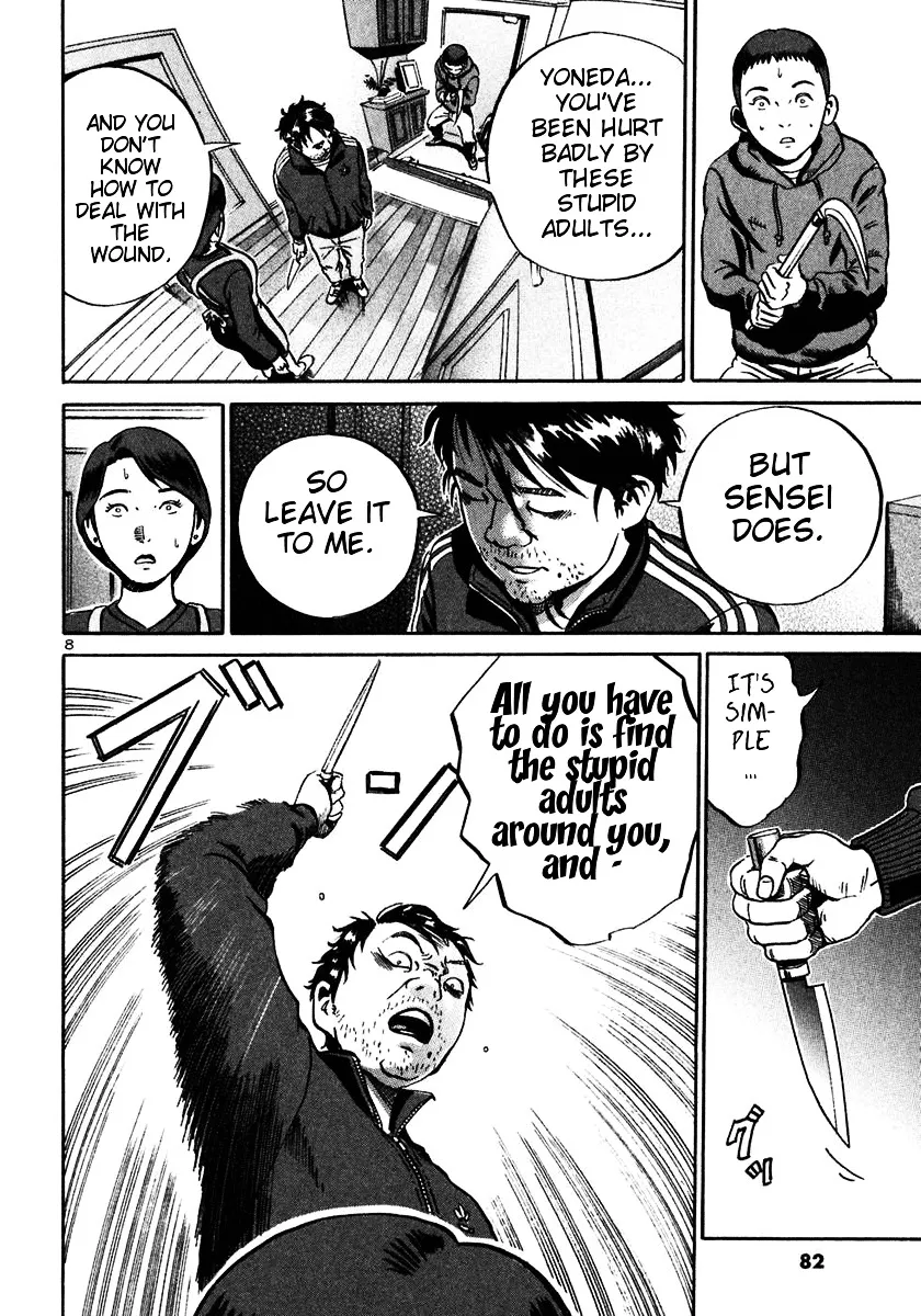 Ikigami Chapter 21 page 8 - 