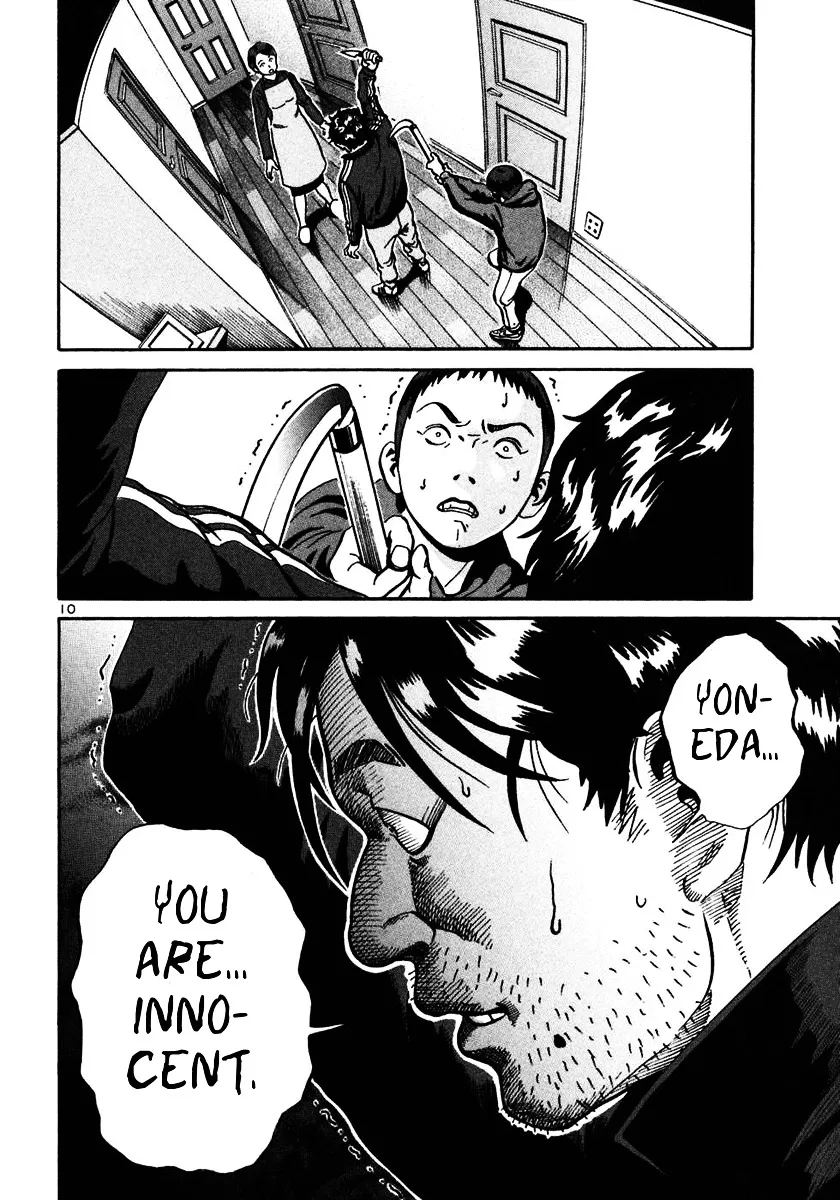 Ikigami Chapter 21 page 10 - 