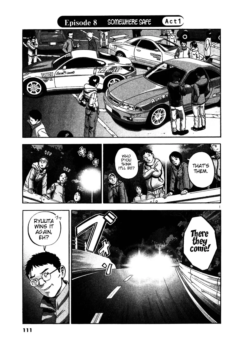 Ikigami Chapter 22 page 1 - 