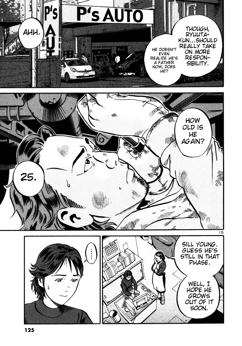 Ikigami Chapter 22 page 14 - 