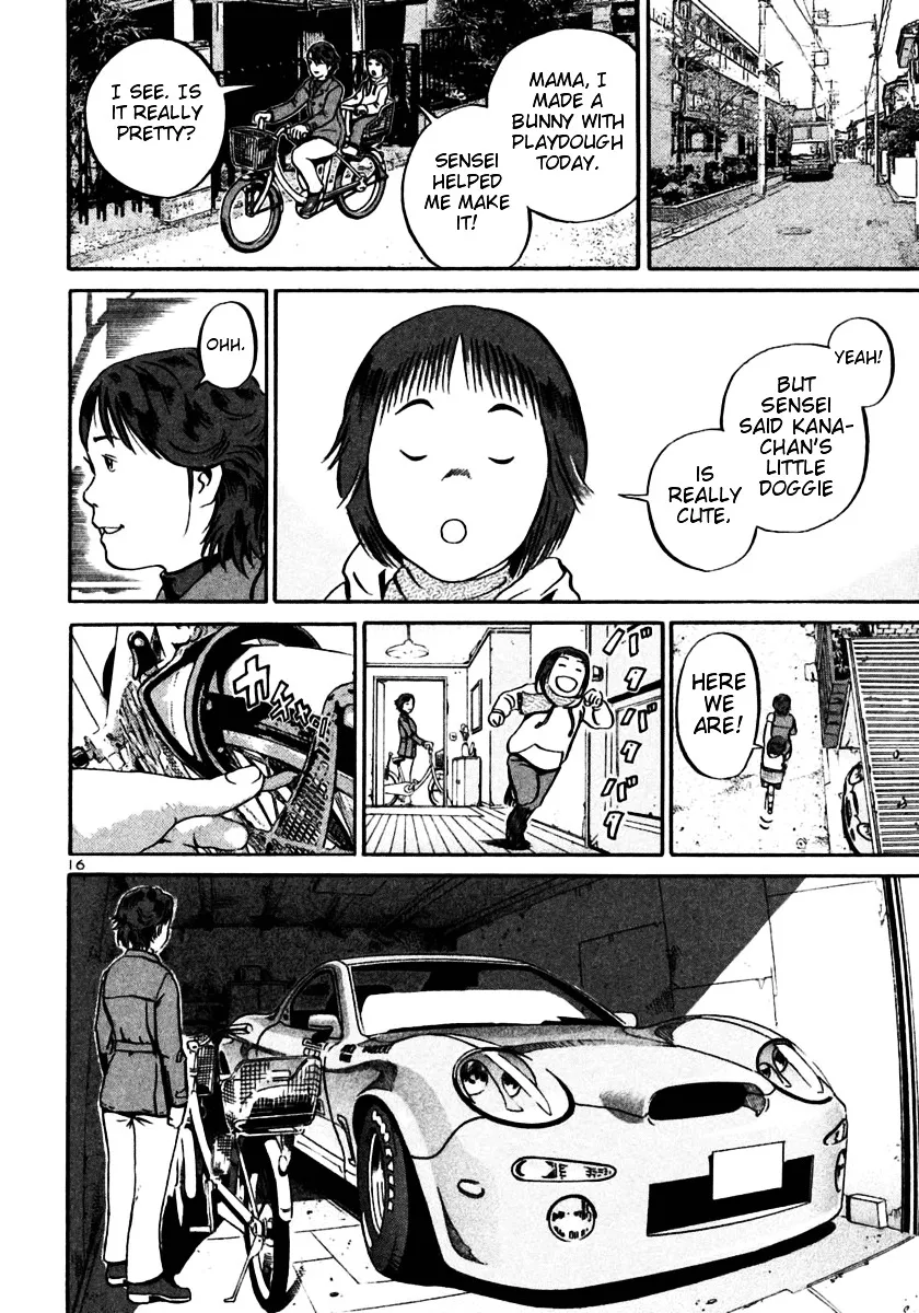 Ikigami Chapter 22 page 15 - 