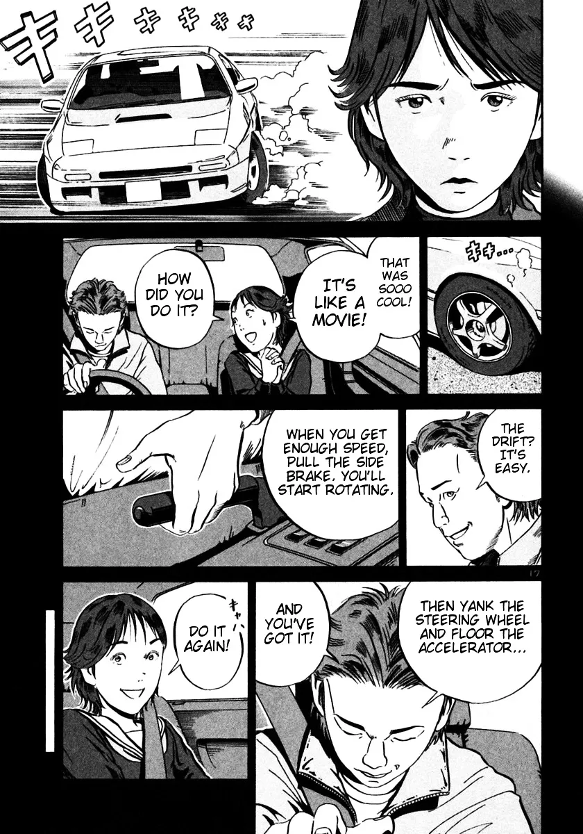 Ikigami Chapter 22 page 16 - 
