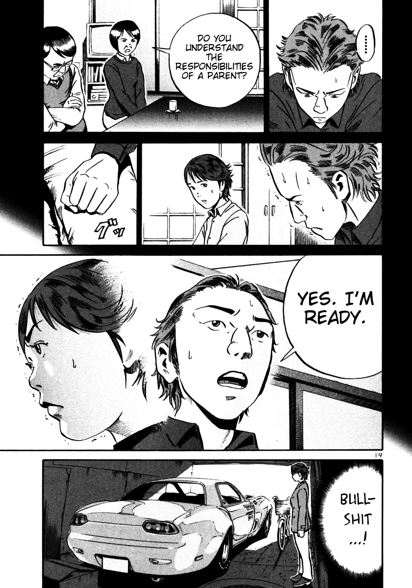 Ikigami Chapter 22 page 18 - 