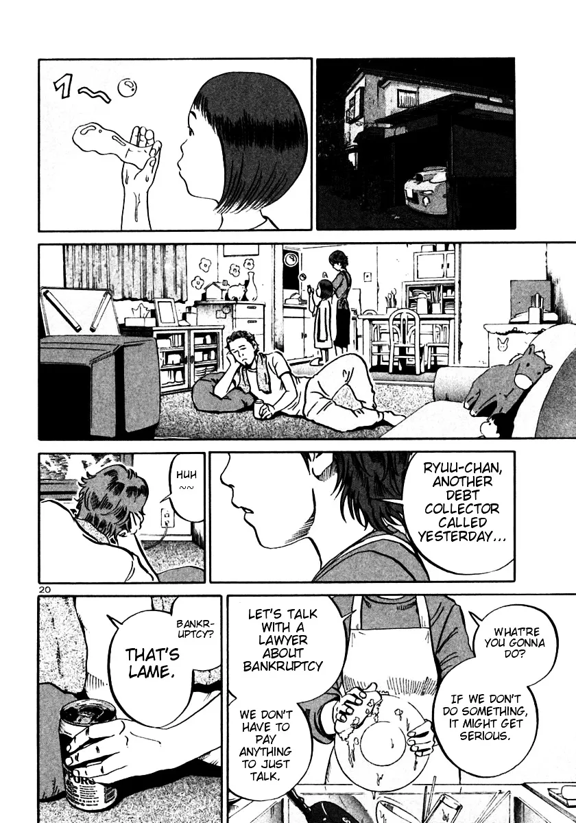 Ikigami Chapter 22 page 19 - 