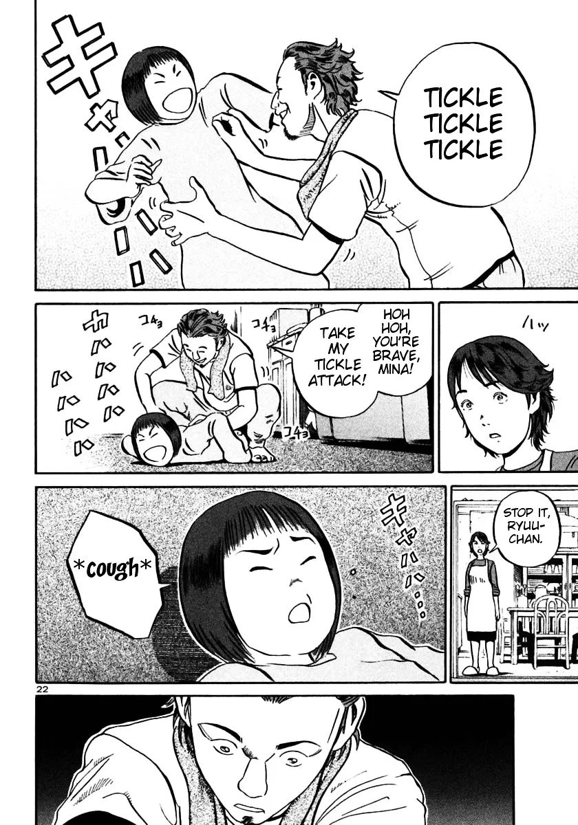 Ikigami Chapter 22 page 21 - 