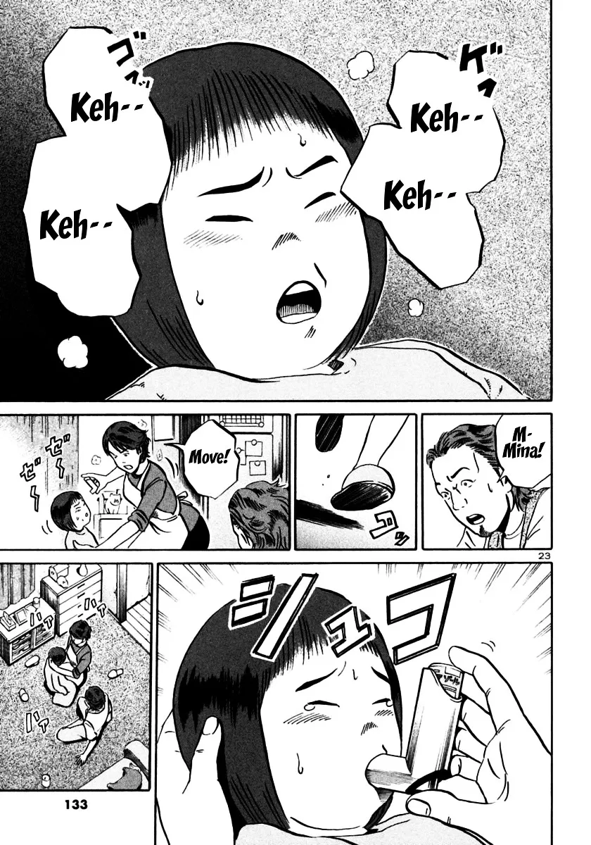 Ikigami Chapter 22 page 22 - 