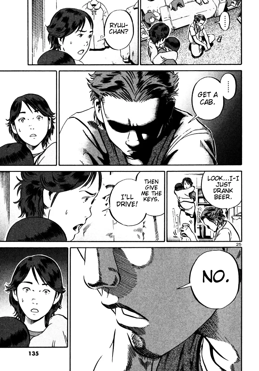 Ikigami Chapter 22 page 24 - 