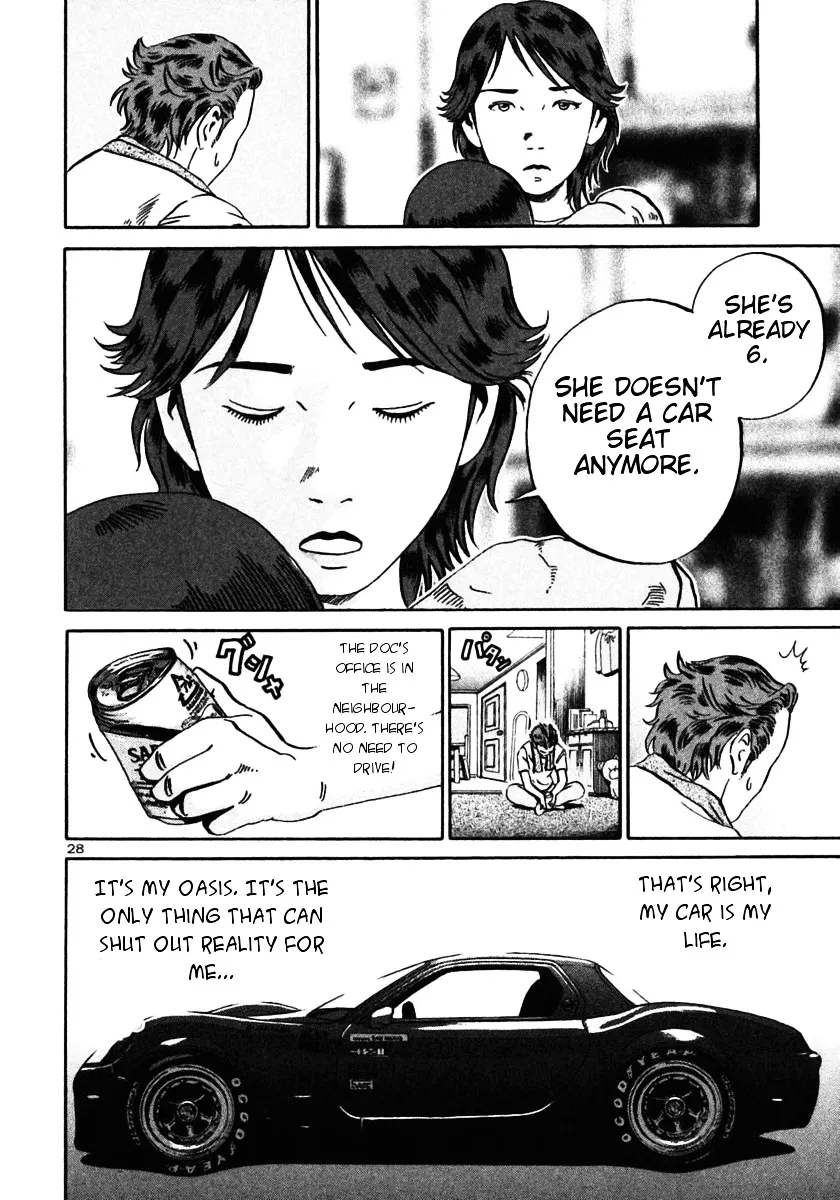 Ikigami Chapter 22 page 26 - 