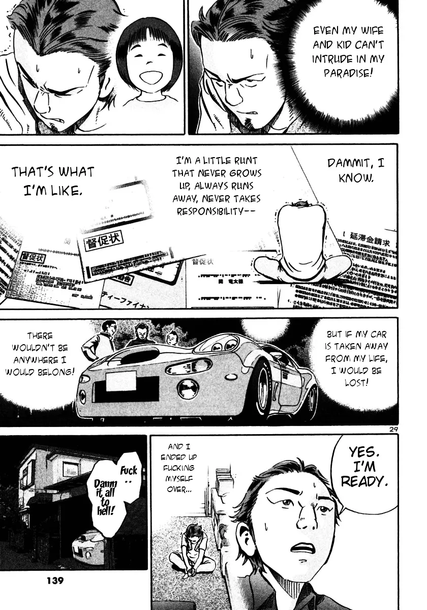 Ikigami Chapter 22 page 27 - 