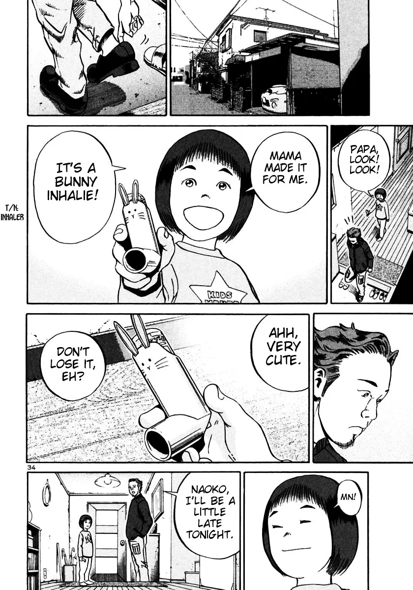 Ikigami Chapter 22 page 32 - 
