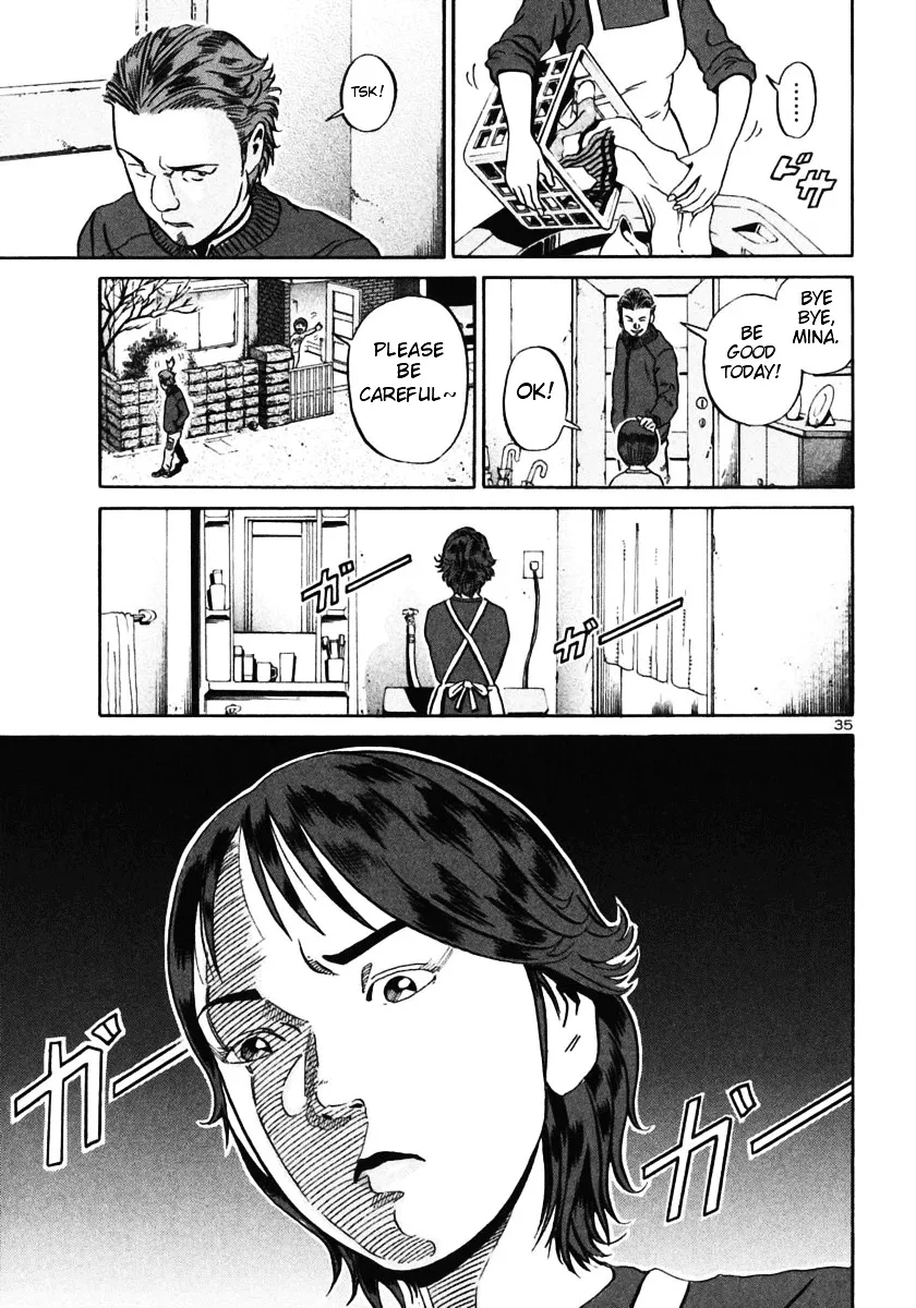Ikigami Chapter 22 page 33 - 