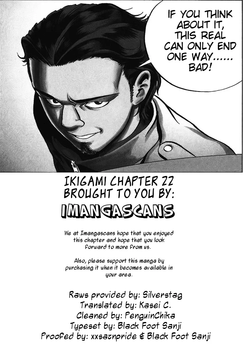 Ikigami Chapter 22 page 37 - 