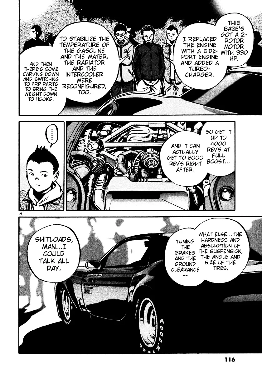 Ikigami Chapter 22 page 5 - 