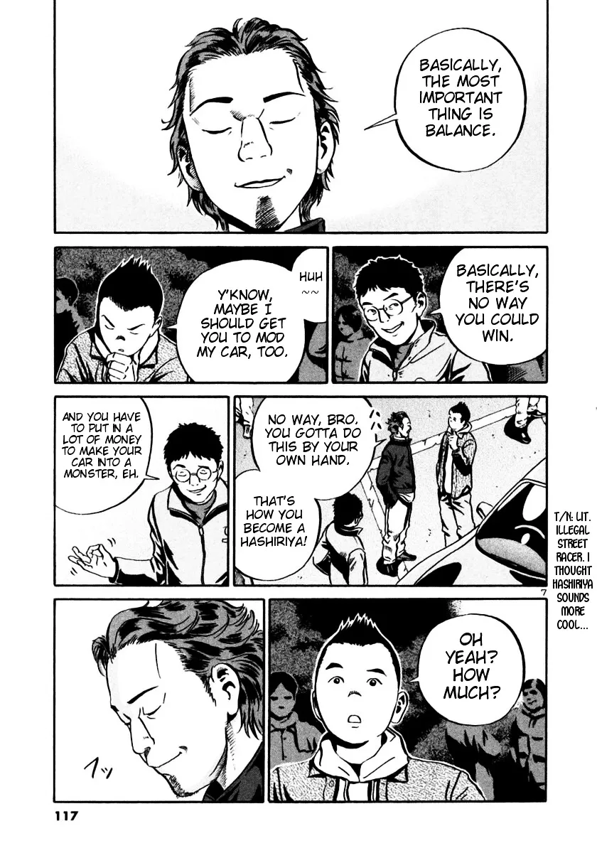 Ikigami Chapter 22 page 6 - 