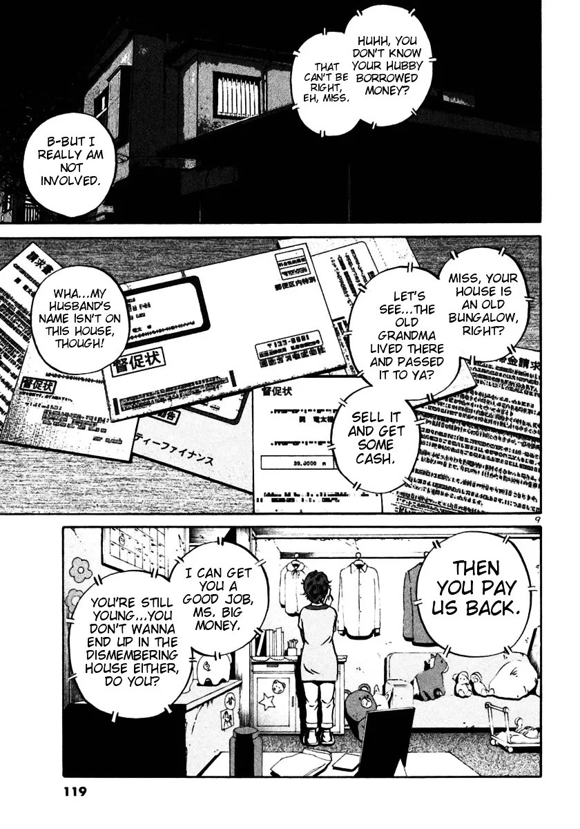 Ikigami Chapter 22 page 8 - 