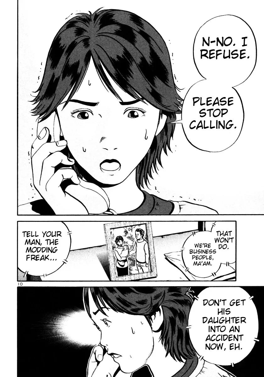 Ikigami Chapter 22 page 9 - 