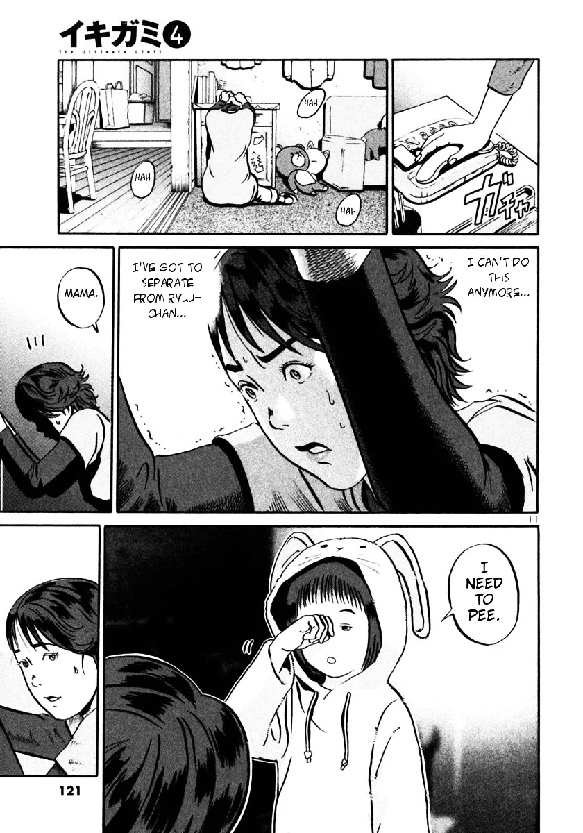 Ikigami Chapter 22 page 10 - 