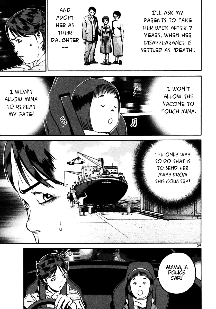 Ikigami Chapter 23 page 28 - 