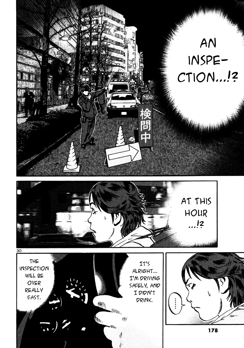 Ikigami Chapter 23 page 29 - 