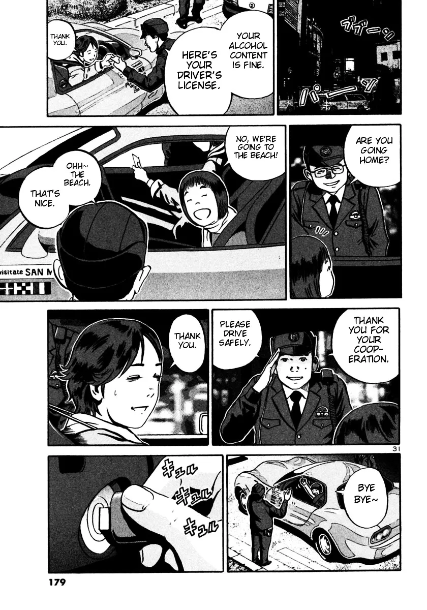 Ikigami Chapter 23 page 30 - 