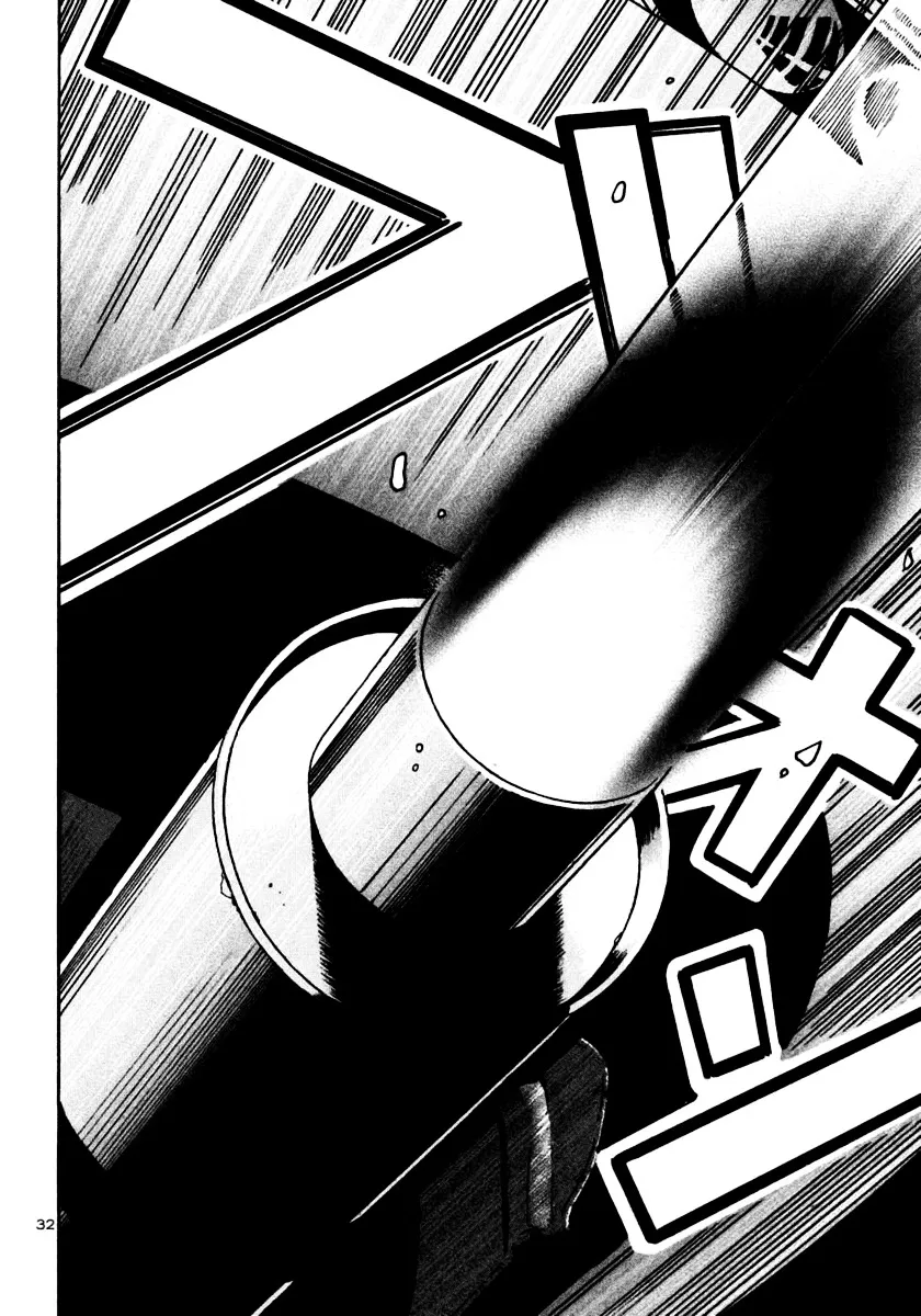 Ikigami Chapter 23 page 31 - 