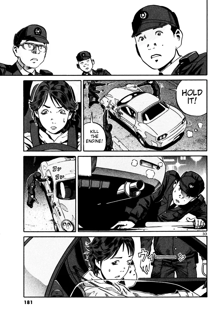 Ikigami Chapter 23 page 32 - 