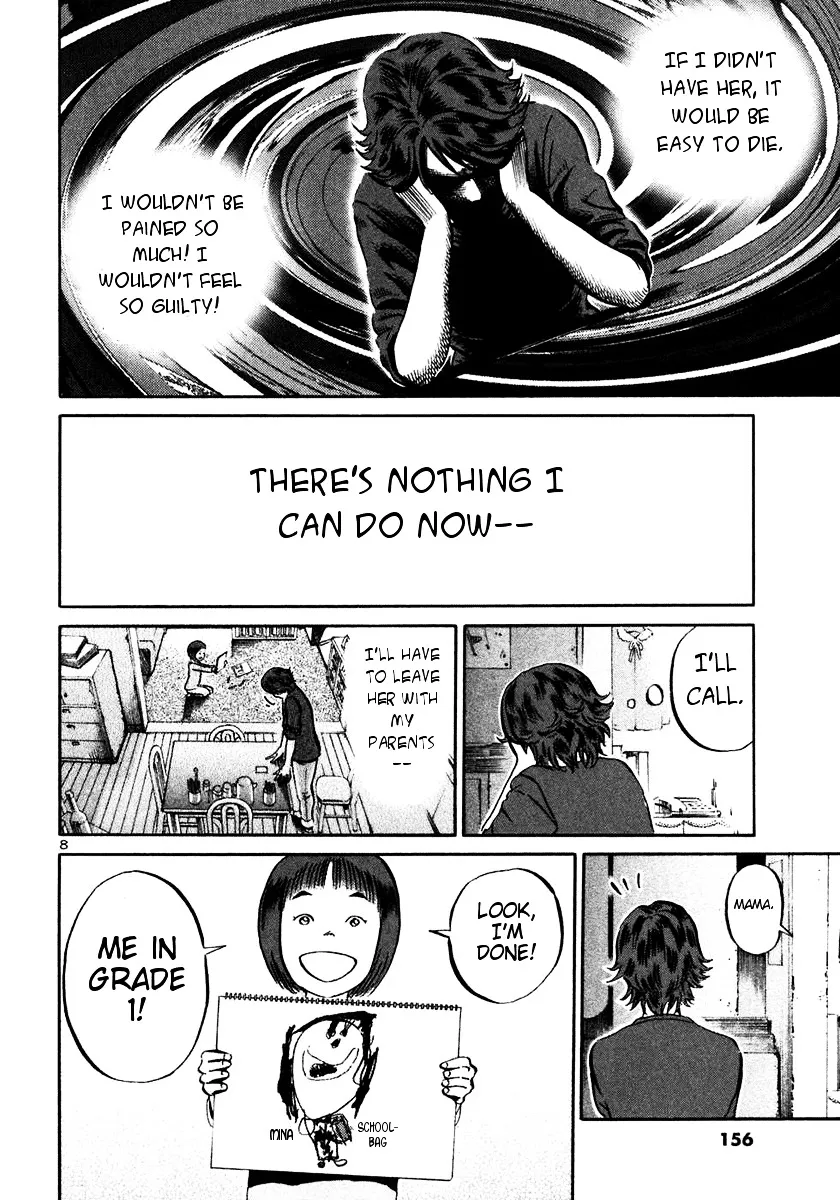 Ikigami Chapter 23 page 8 - 