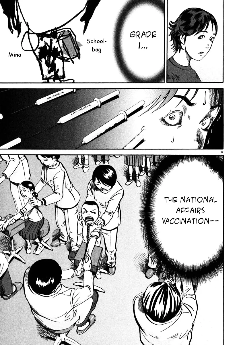Ikigami Chapter 23 page 9 - 