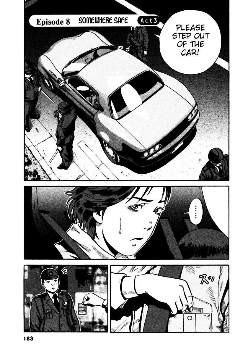 Ikigami Chapter 24 page 1 - 