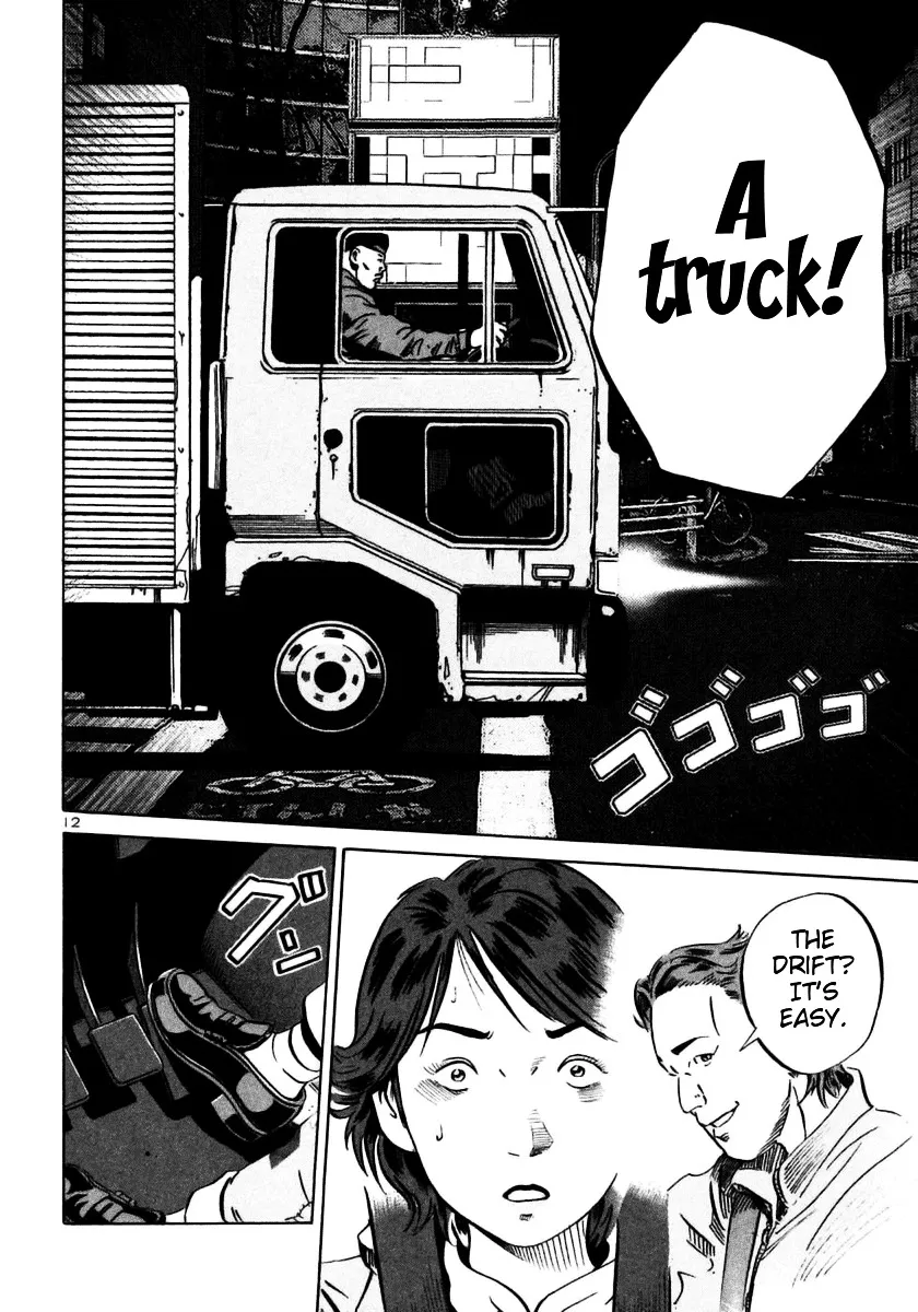 Ikigami Chapter 24 page 11 - 