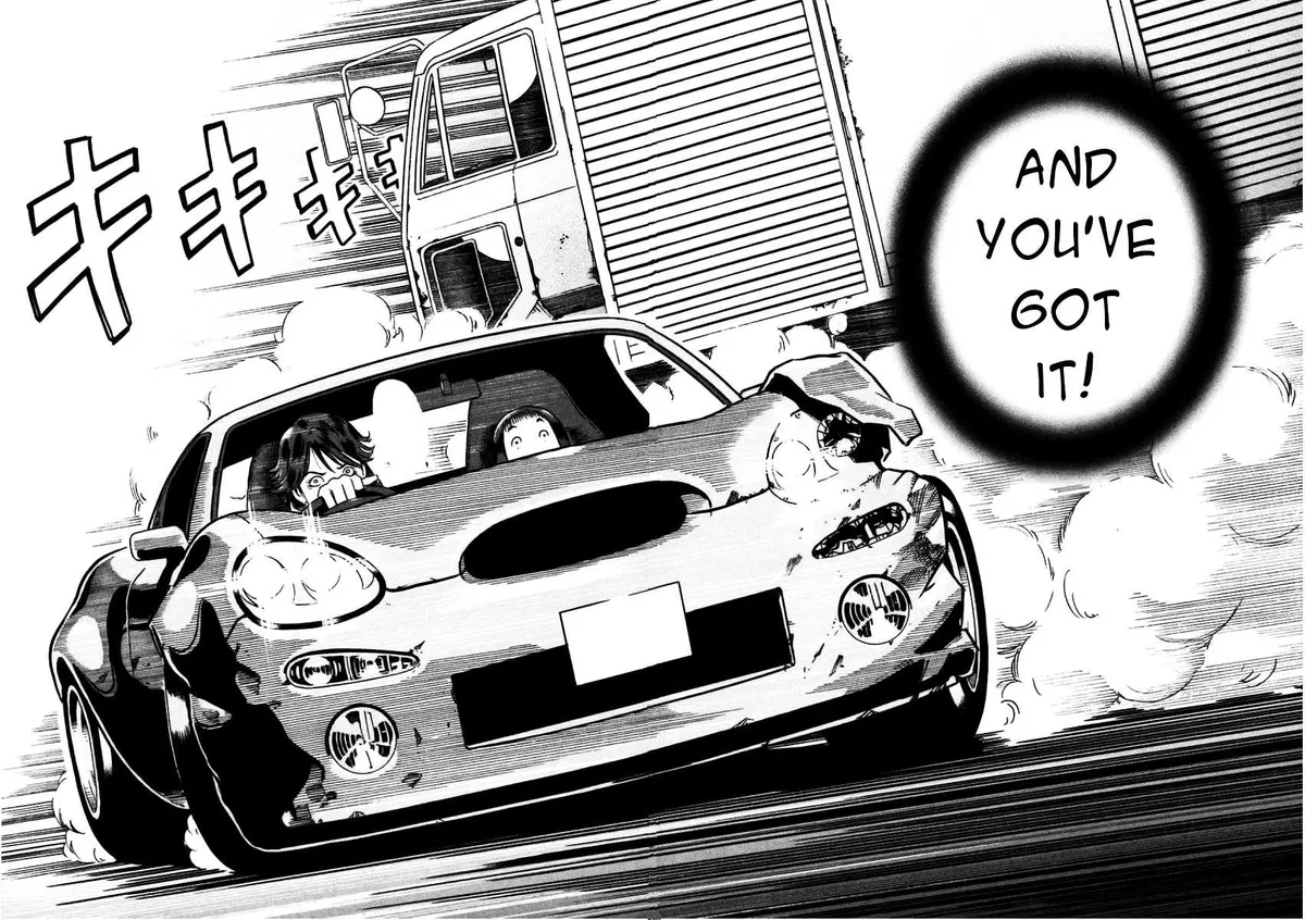 Ikigami Chapter 24 page 13 - 