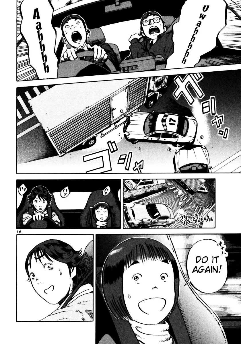 Ikigami Chapter 24 page 14 - 