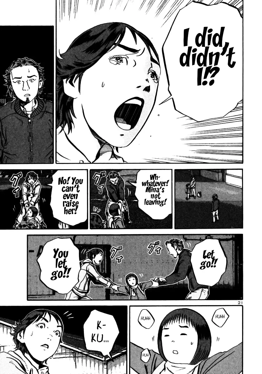 Ikigami Chapter 24 page 19 - 