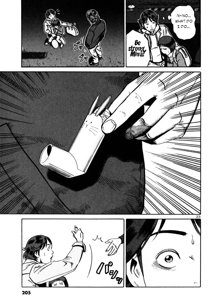 Ikigami Chapter 24 page 21 - 