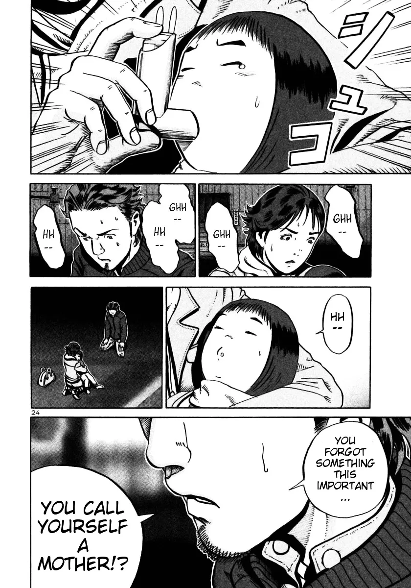 Ikigami Chapter 24 page 22 - 