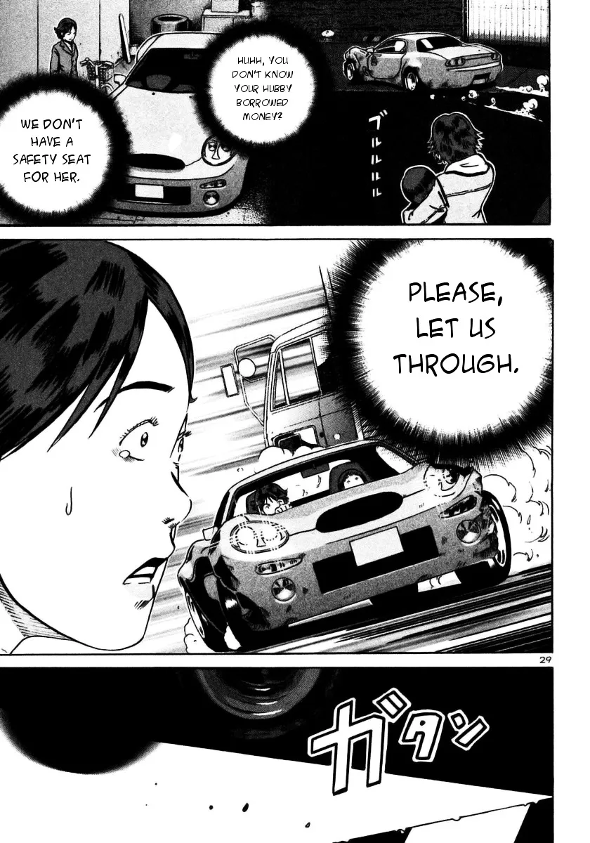 Ikigami Chapter 24 page 27 - 