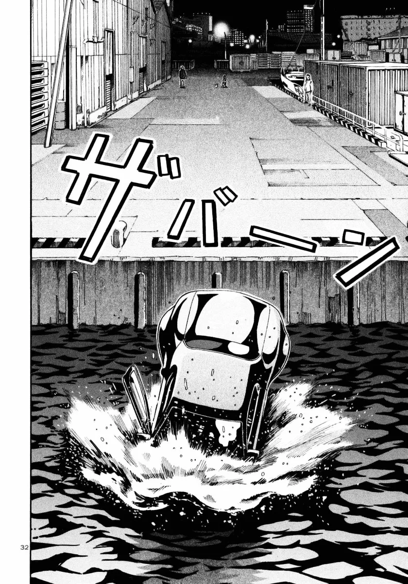 Ikigami Chapter 24 page 29 - 