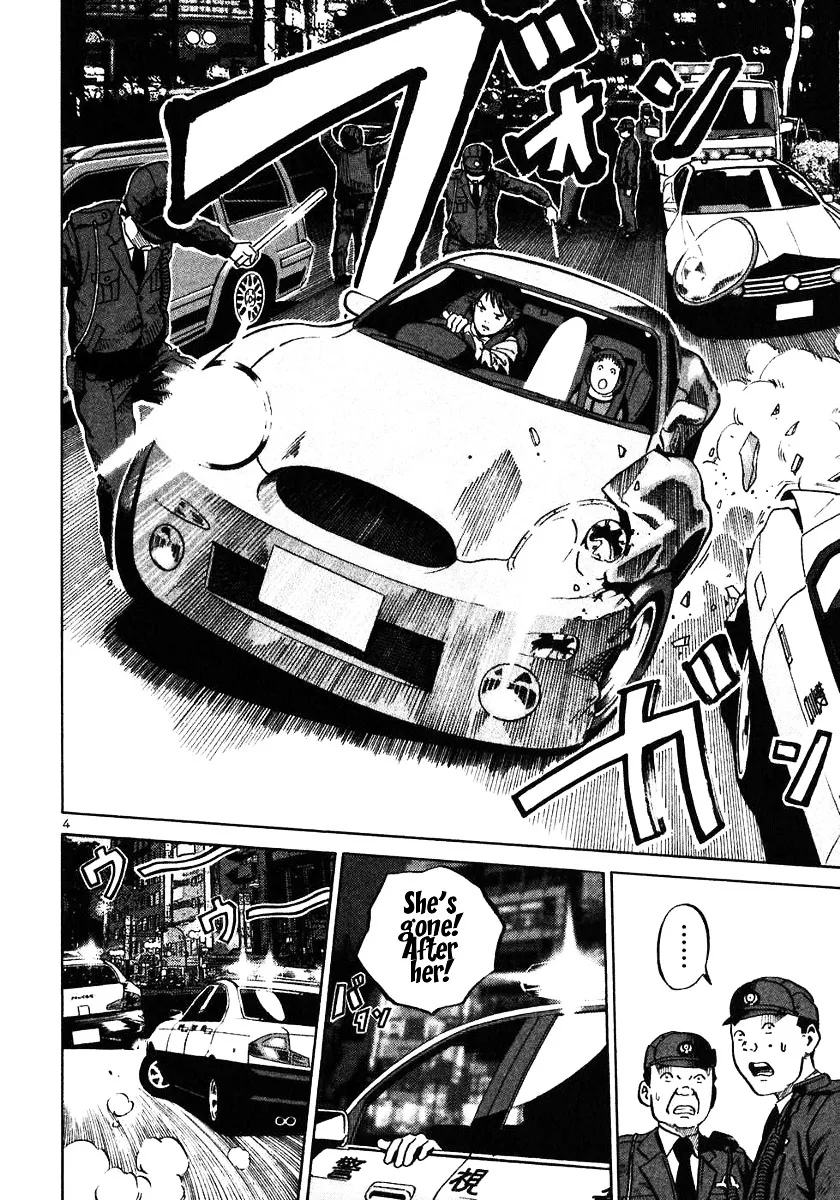 Ikigami Chapter 24 page 4 - 