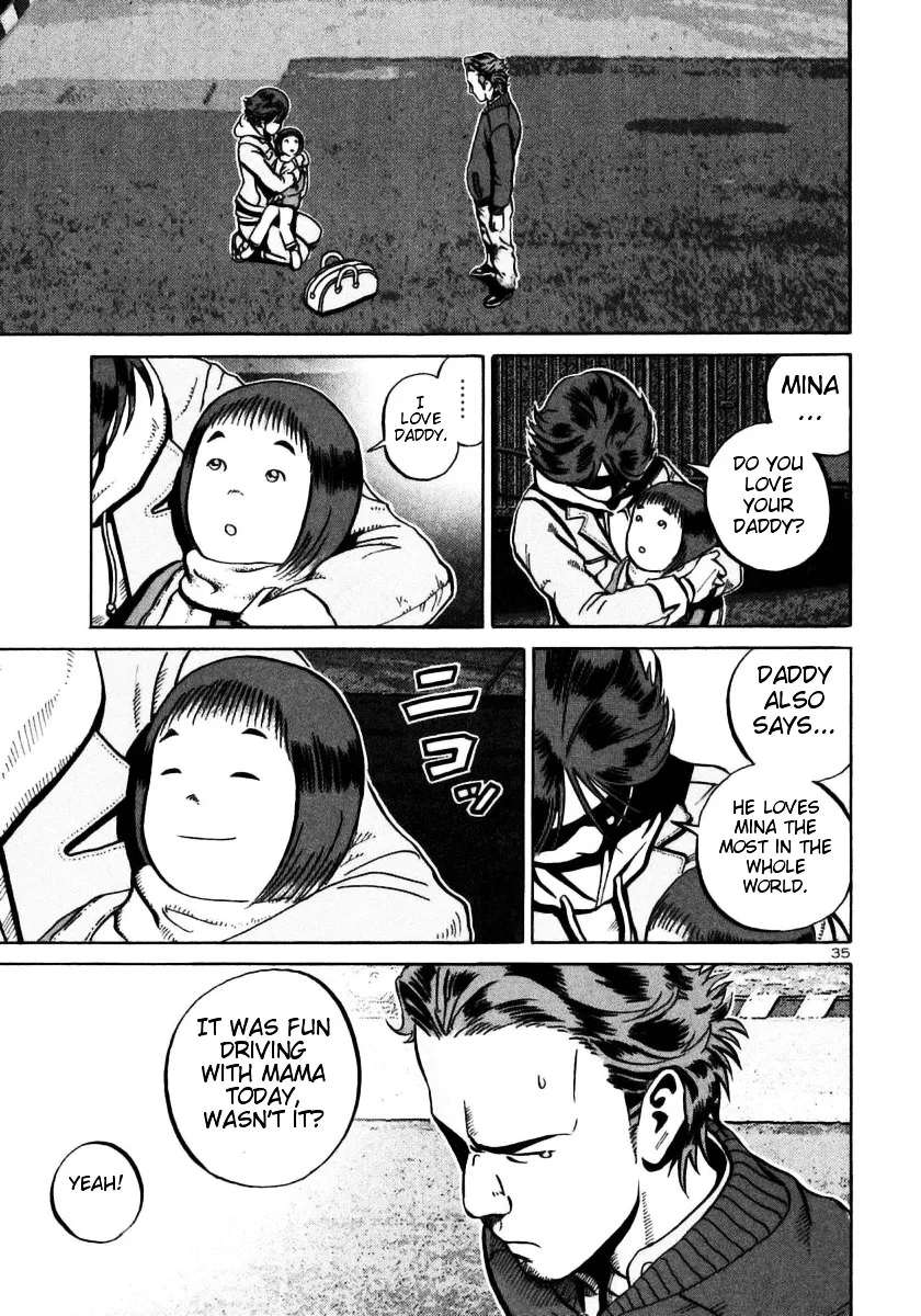 Ikigami Chapter 24 page 32 - 