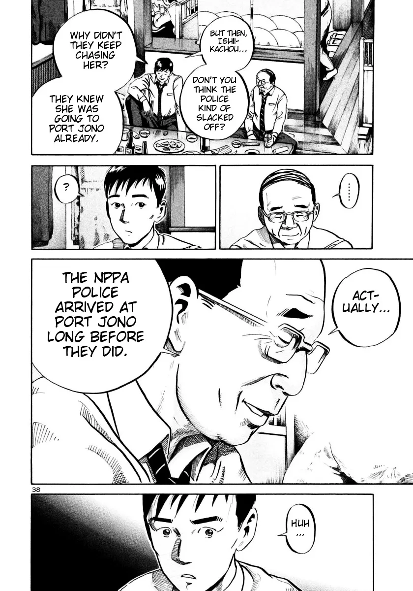 Ikigami Chapter 24 page 35 - 