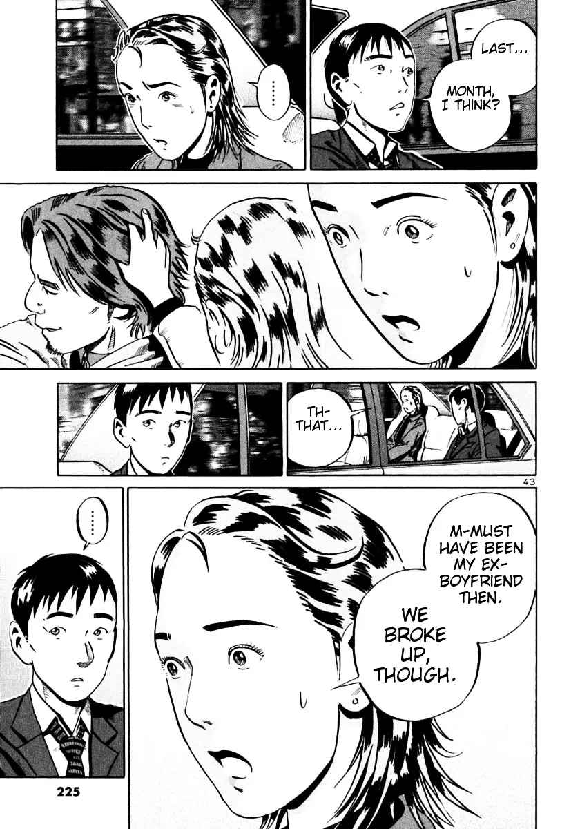 Ikigami Chapter 24 page 40 - 