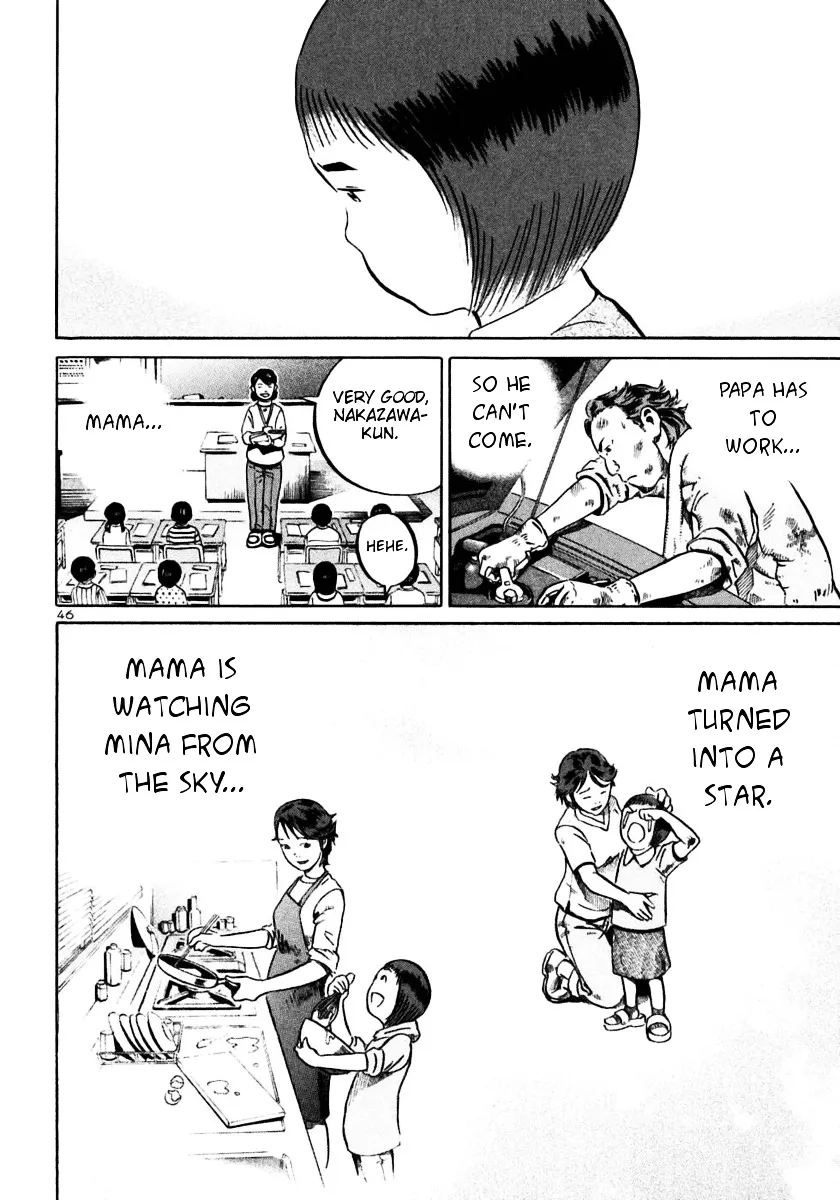 Ikigami Chapter 24 page 43 - 
