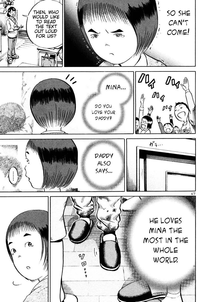 Ikigami Chapter 24 page 44 - 