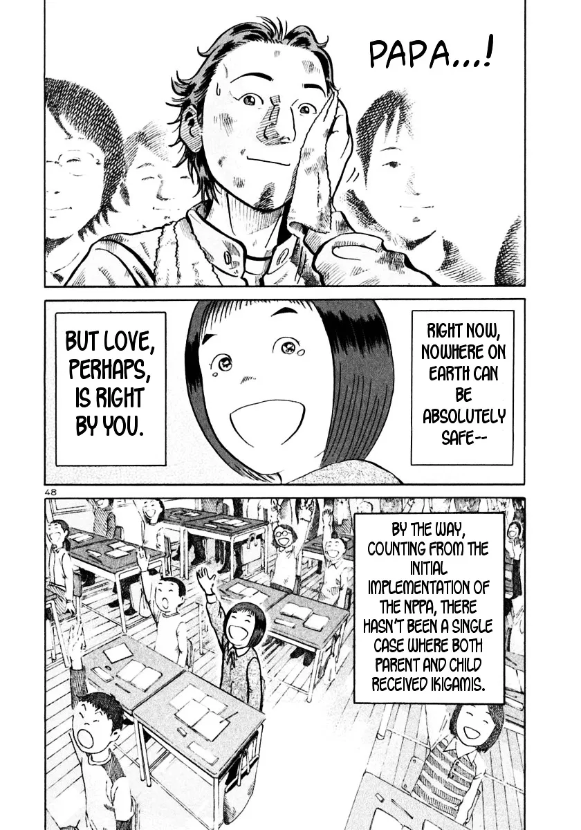 Ikigami Chapter 24 page 45 - 