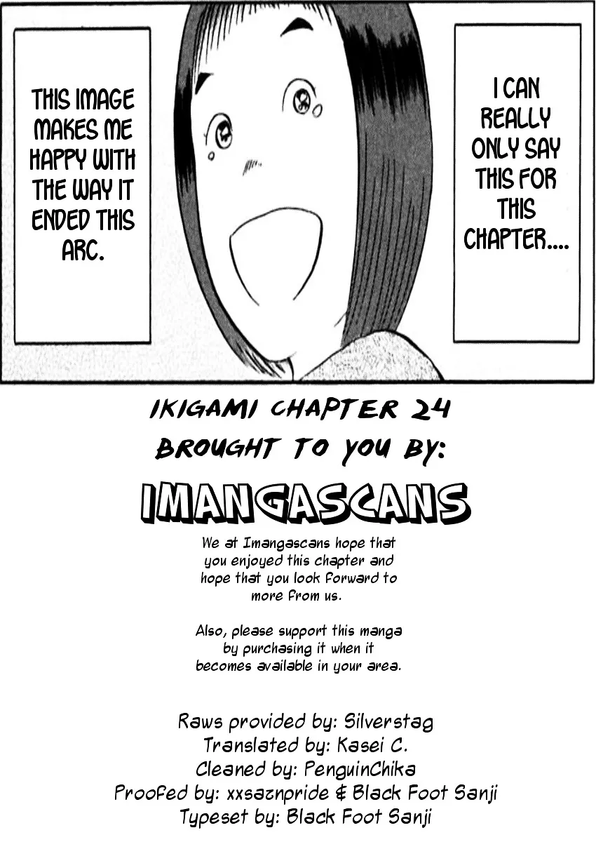 Ikigami Chapter 24 page 46 - 