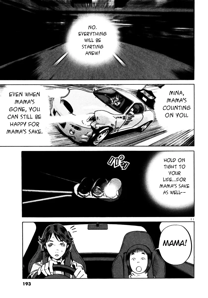 Ikigami Chapter 24 page 10 - 