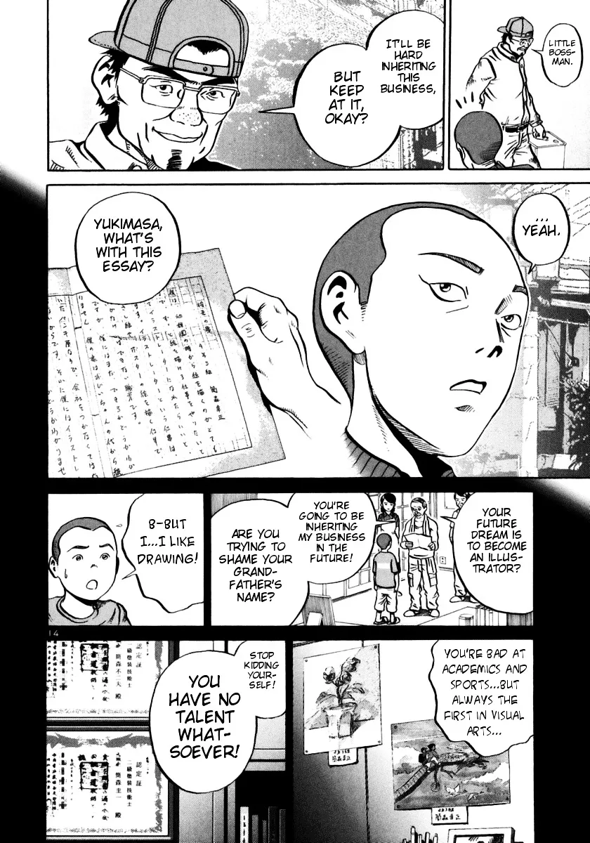 Ikigami Chapter 25 page 13 - 