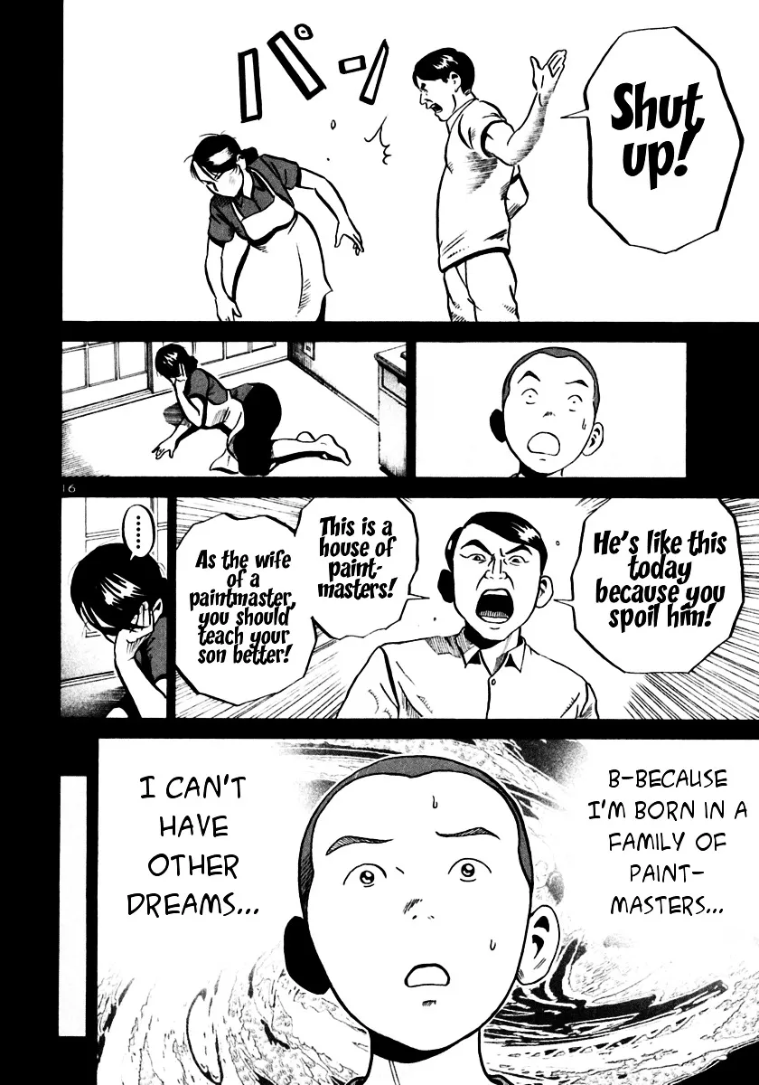 Ikigami Chapter 25 page 15 - 