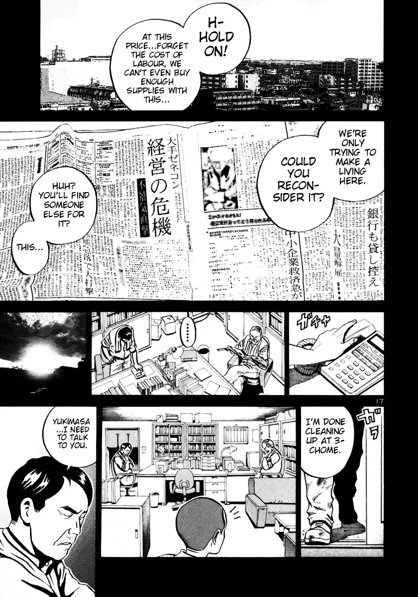 Ikigami Chapter 25 page 16 - 