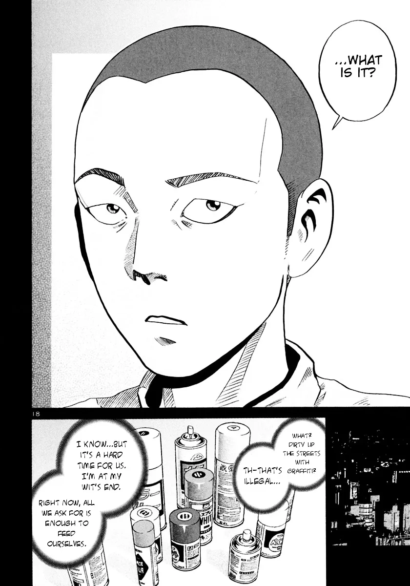 Ikigami Chapter 25 page 17 - 